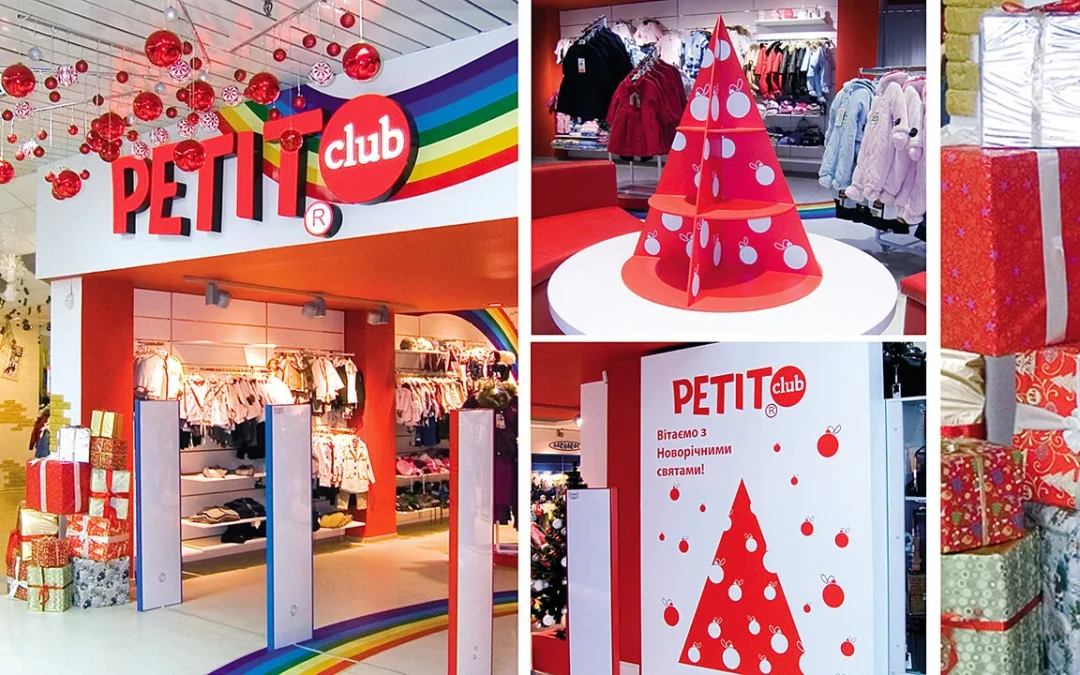 Petit Club